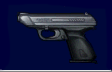 Handgun
