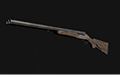 Shotgun M147S