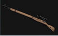 Rifle M1891/30